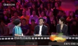 德云社爆料天涯论坛视频,天涯论坛视频背后的惊人真相