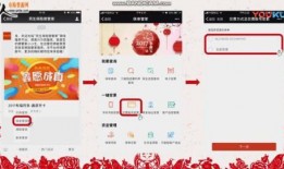 民生录视频爆料,视频爆料背后的真相与启示