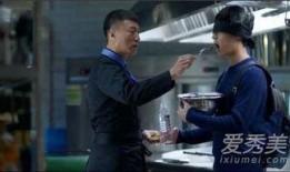 彭佳禾爆料陆远自尽视频,真相背后引人深思