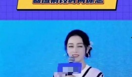 最新娱乐圈爆料新闻视频,最新爆料视频曝光，明星幕后故事大起底！