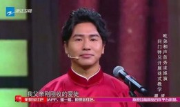 郭麒麟欧弟最新爆料,揭秘娱乐圈幕后真相！