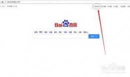 新闻热点爆料在哪看,新闻热点爆料平台一览，独家资讯一手掌握