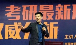 张雪峰最新爆料,揭秘教育行业背后真相