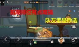 小飞哥被爆料了吗视频,揭秘背后真相