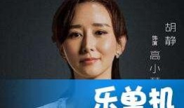 娱乐八卦爆料背景图高清,高清背景图下的八卦风云