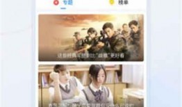 饼嫂大爆料视频大全下载,视频大全幕后揭秘