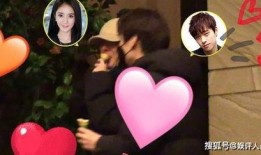 杨幂八卦爆料最新视频在线观看,揭秘娱乐圈背后的真相！