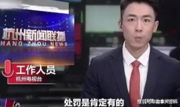 王雁林最新爆料新闻事件,揭秘娱乐圈惊人内幕