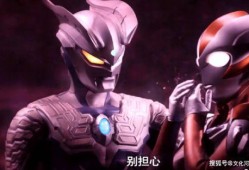 赛罗奥特曼最新爆料,揭秘宇宙守护者的神秘使命与传奇冒险