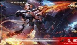 王者荣耀未来新皮肤爆料最新消息,神秘爆料揭示未来潮流风采