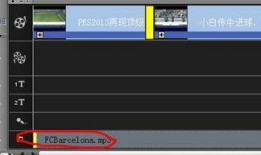 实况最近爆料视频下载,最新动态一网打尽