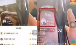 吴迪爆料仙家视频大全最新,仙家视频大全最新爆料，带你一探究竟