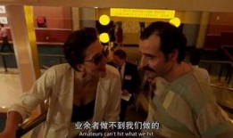 情色市场在线观看,在线观看背后的暗流涌动