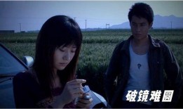 设计圈套电影在线观看,揭秘电影背后的惊心动魄