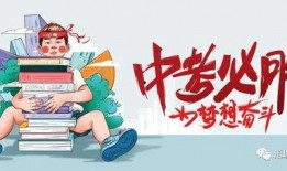 南极最新爆料消息今天,揭秘未知的极地奥秘