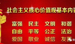 安徽肥西新闻爆料电话