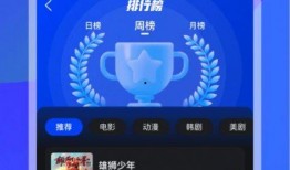 横栏最新爆料视频大全,精彩瞬间尽收眼底