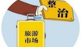 今日昆明爆料新闻,市中心惊现不明物体坠落，现场情况紧急！