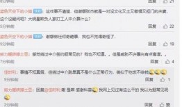 爆料跳单视频大全最新版