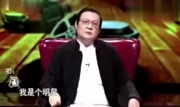 老梁爆料深圳老板视频在线观看,老梁独家爆料视频在线观看