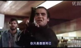 七年风暴在线观看,在线观看，揭秘风暴背后的惊心动魄