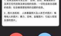 已经发布的视频能爆料吗,视频爆料背后的真相与内幕