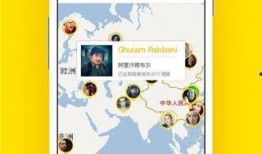 怎样给梨视频爆料新闻,揭秘事件真相，助力公正舆论