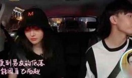 分手爆料视频,视频爆料揭示分手背后惊人内幕