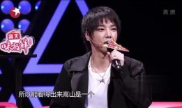 华晨宇最新新歌爆料