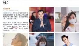 娱乐圈爆料秦牛正威视频,娱乐圈爆料背后的真相揭秘