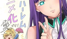 终末地最新消息爆料,揭秘神秘事件背后的惊人真相