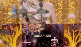 孙俪爆料李现视频大全集,独家视频大全集大公开