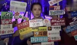 福建最新八卦爆料