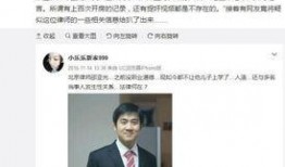 网红律师爆料事件视频大全