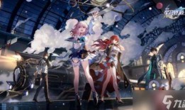 星穹星期日最新消息爆料,神秘势力崛起，宇宙命运将何去何从？