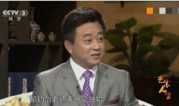 朱军最新爆料,揭秘娱乐圈惊人内幕！