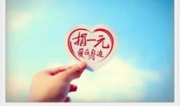 懵圈吃瓜短文免费阅读,揭秘短文背后的趣味故事