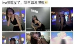 小白爆料老公出轨视频,小白曝光老公出轨视频，真相令人震惊