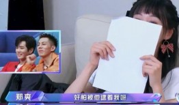 爆料黑马哥的富三代视频,奢华生活背后的真实故事