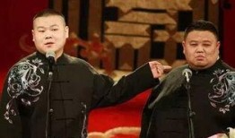 德云社爆料天涯论坛视频,天涯论坛视频背后的惊人真相