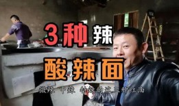 江油火哥爆料最新消息视频,揭秘视频背后的惊人真相！