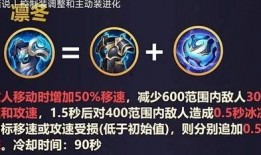 冰魄最新返场爆料图