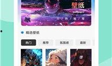 灵动岛最新爆料视频,颠覆性交互体验，未来手机设计新风向