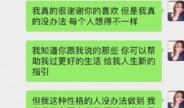 网红爆料吃瓜公众号有哪些,盘点热门吃瓜公众号