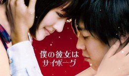 成毅爆料女友视频大全,视频大全浪漫来袭