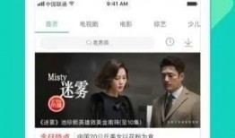 恶搞电梯爆料视频大全下载,笑料百出，欢乐无限