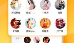 吃货小金爆料视频下载,视频中的美食诱惑，带你一探究竟！