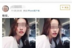 深圳王小姐爆料视频,揭秘事件背后真相