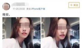 深圳王小姐爆料视频,揭秘事件背后真相