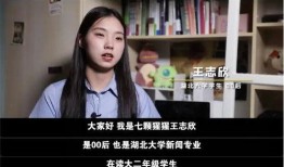 最惨的学生爆料视频完整版,最惨学生爆料视频完整版深度解析